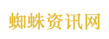 阚清子：要看唱得好就去看《歌手》